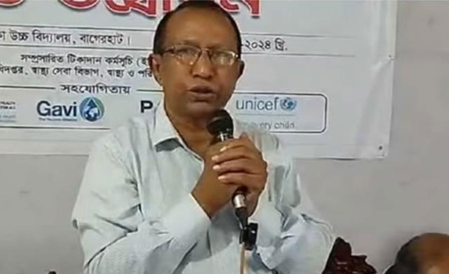 বক্তব্য শেষে ‘জয় বাংলা’ বলা সিভিল সার্জন বাধ্যতামূলক অবসরে