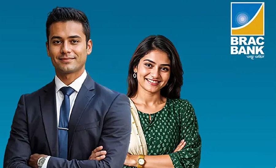 নিয়োগ দেবে ব্র্যাক ব্যাংক, স্নাতক পাসেও আবেদন