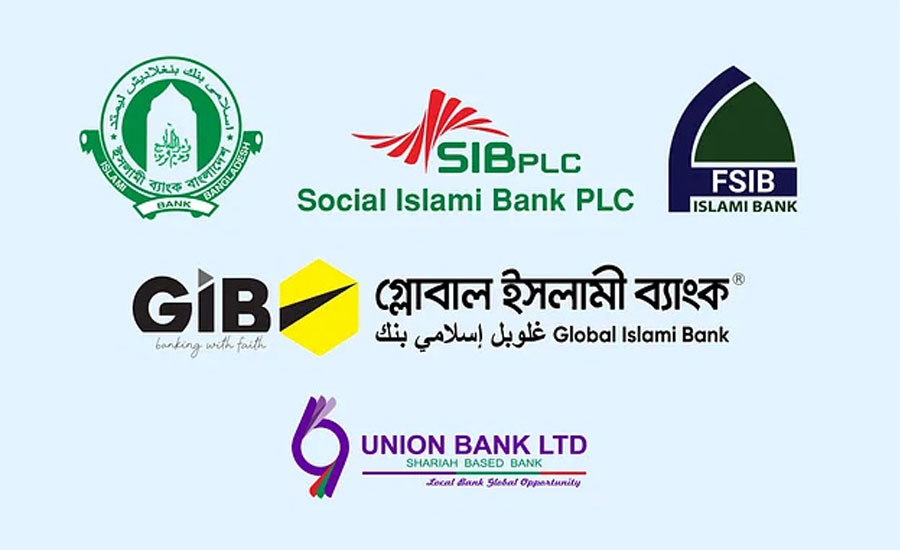 দুর্বল সাত ব্যাংক পেল সোয়া ৬ হাজার কোটি টাকা