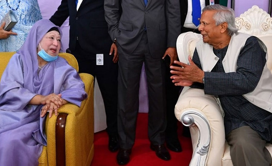 ড. ইউনূসকে নিয়ে খালেদা জিয়ার পুরোনো বক্তব্য ভাইরাল