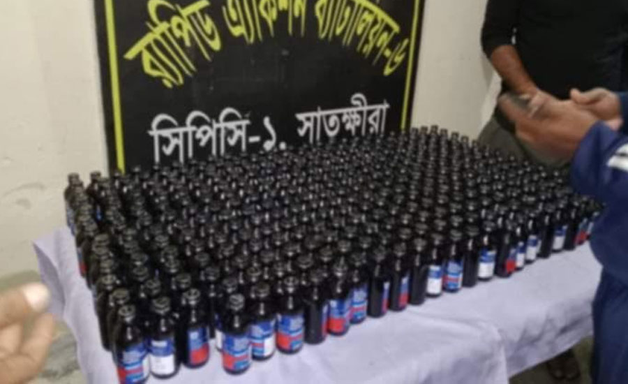 কালিগঞ্জে র‍্যাবের অভিযানে ৩৪৭বোতল ফেন্সিডিলসহ দুই মাদক ব্যবসায়ী আটক 