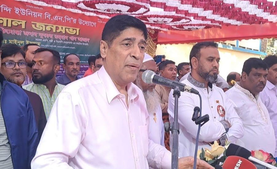 দিগড় দিঘলকান্দি ইউনিয়ন বিএনপির উদ্যোগে বিশাল জনসভায় নেতা কর্মীর ঢল