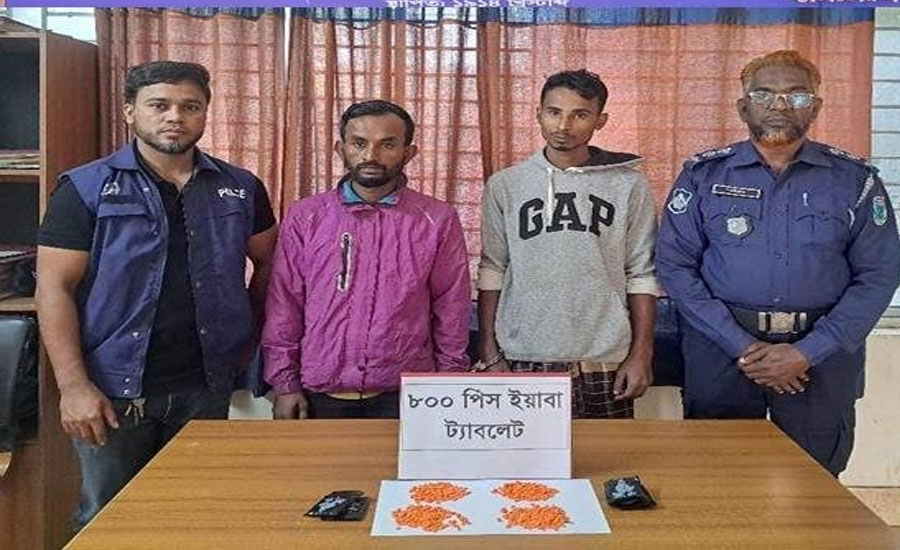 মাধবপুরে চোরাই মোটরসাইকেল ও বিপুল পরিমাণ ইয়াবাসহ আটক -৫