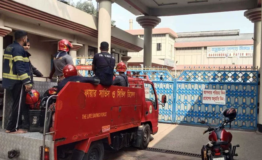 সোনারগাঁয়ে বসুন্ধরা পেপার মিলে বিস্ফোরণ, ১০ শ্রমিক দগ্ধ