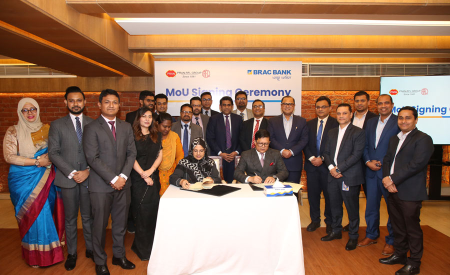 প্রাণ-আরএফএল-কে অ্যাডভান্সড ফাইন্যান্সিং সুবিধা দেবে ব্র্যাক ব্যাংক