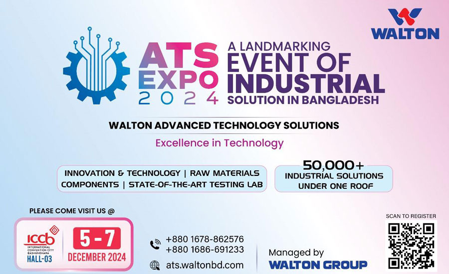 এটিএস এক্সপো আয়োজন করছে টেক জায়ান্ট ওয়ালটন 