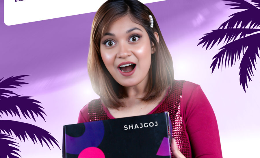 বছরের সবচেয়ে বড় বিউটি ফেস্ট সাজগোজ ‘দ্য গ্রেট গিগা সেল’ শুরু