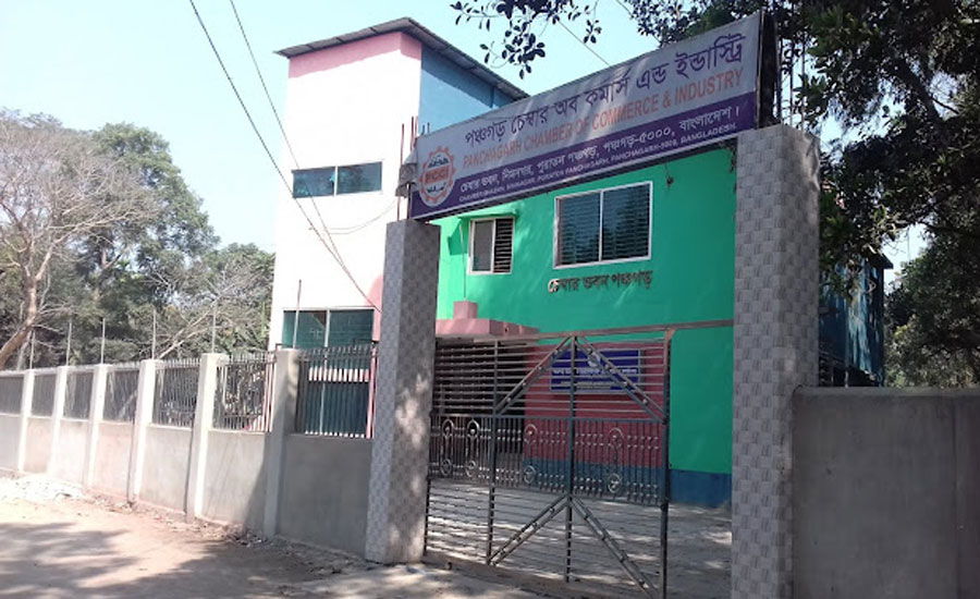আগামীকাল পঞ্চগড় চেম্বার অব কমার্সের নির্বাচন
