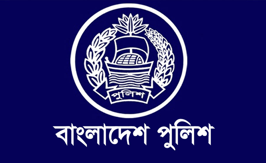 ‘কেমন পুলিশ চাই’ শীর্ষক জরিপের ফল প্রকাশ করল সংস্কার কমিশন