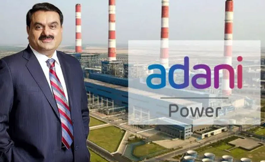 আদানি'র কাছ থেকে বিদ্যুৎ ক্রয় অর্ধেকে নামাল বাংলাদেশ