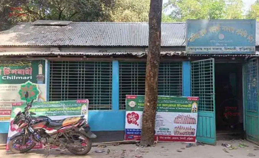 কুড়িগ্রামের চিলমারীতে সঞ্চয়ের সাড়ে ৩ কোটি টাকা নিয়ে উধাও সমবায় সমিতি
