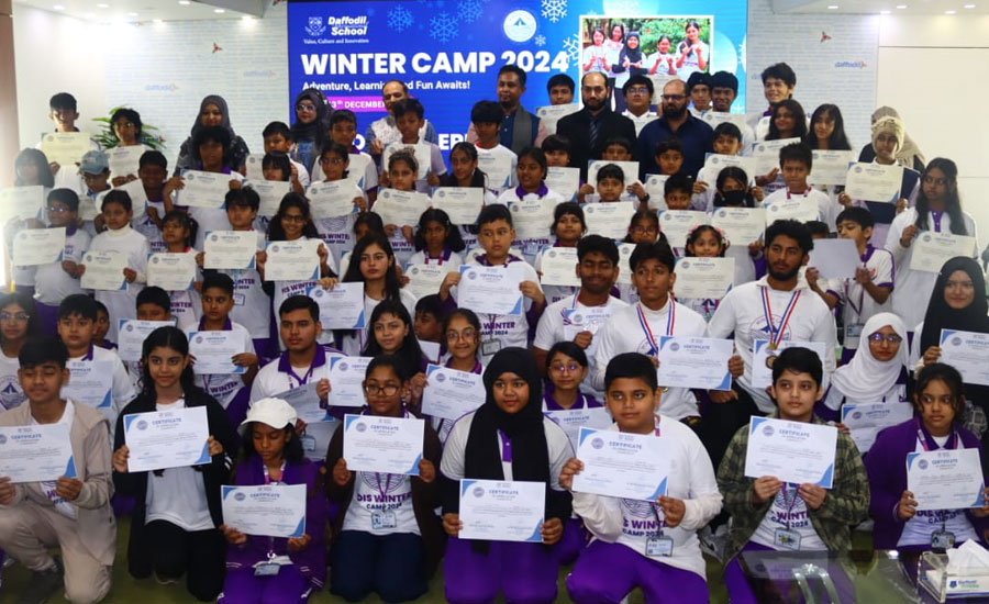 ড্যাফোডিল ইন্টারন্যাশনাল স্কুল 'উইন্টার ক্যাম্প' আয়োজন