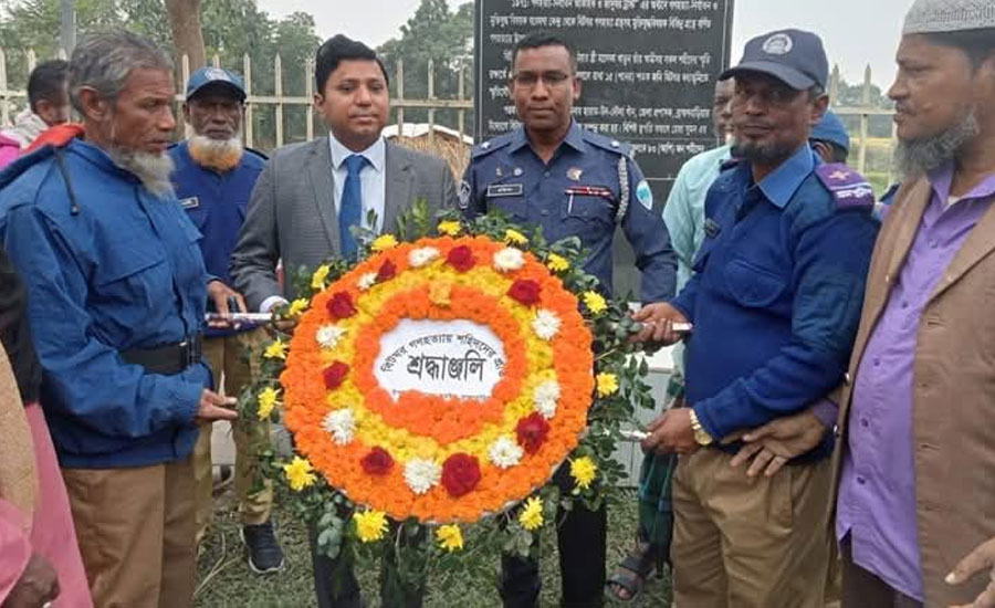 সরাইল উপজেলা প্রশাসনে উদ্যোগে বিটঘর এলাকা গণহত্যা শহীদদের স্মরণে পুষ্প অর্পণ 