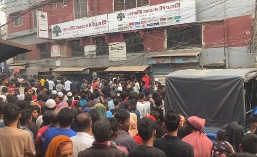 খেলনা পিস্তল নিয়ে কেরানীগঞ্জে ব্যাংক ডাকাতির চেষ্টা