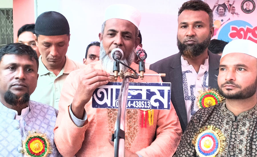 লাকসামে মরহুম আরাফাত রহমান কোকো ফাউন্ডেশন উদ্বোধন
