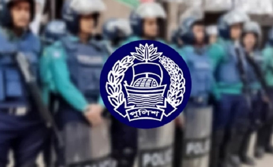ফেঁসে যাচ্ছেন পুলিশের শতাধিক কর্মকর্তা