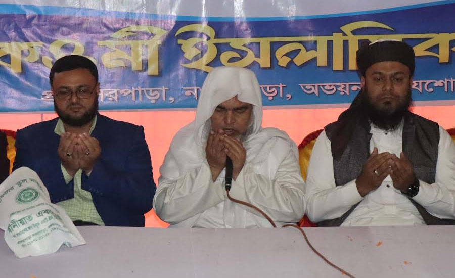 নওয়পাড়াতে কওমী ইসলামিক স্কুলের বর্ষ সমাপনী ও পুরস্কার বিতরণী
