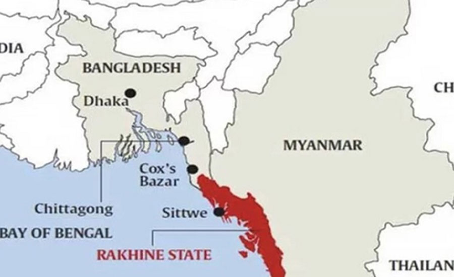 কক্সবাজার সীমান্তের পাশে যেকোনো মুহুর্তে নতুন স্বাধীন রাষ্ট্রের ঘোষণা