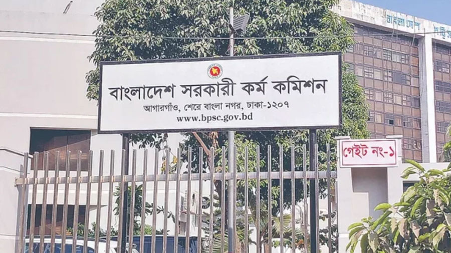 ৪৪তম বিসিএসের মৌখিক পরীক্ষার নতুন সূচি প্রকাশ