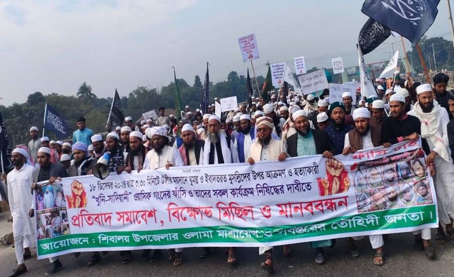 মানিকগঞ্জের শিবালয় 