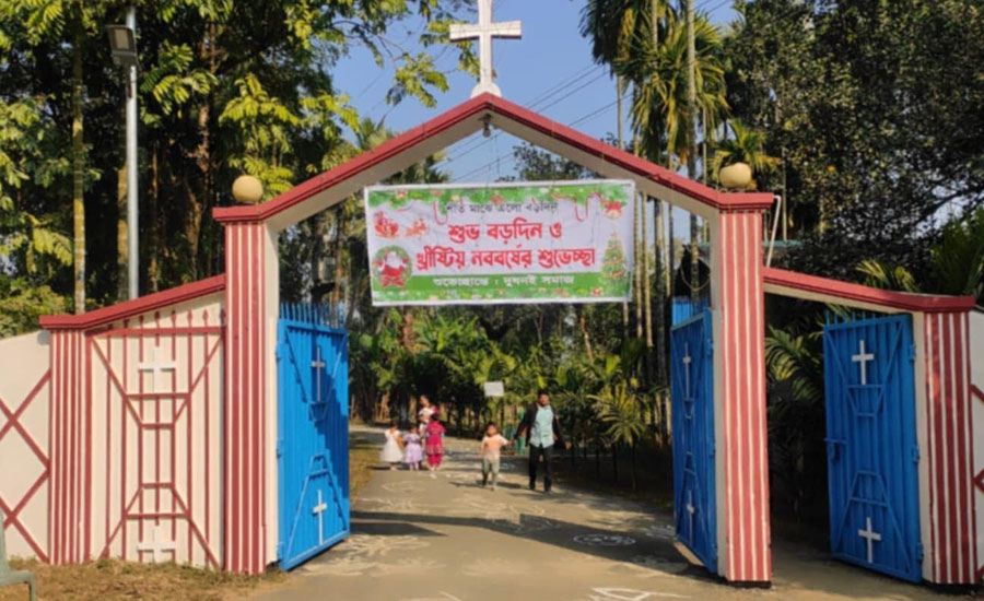 ঝিনাইগাতীতে বড় দিন পালিত