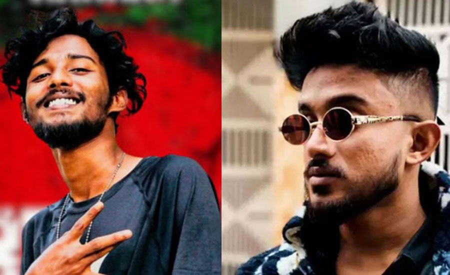 পাঠ্যবইয়ে ঠাঁই পেলেন র‌্যাপার হান্নান ও সেজান