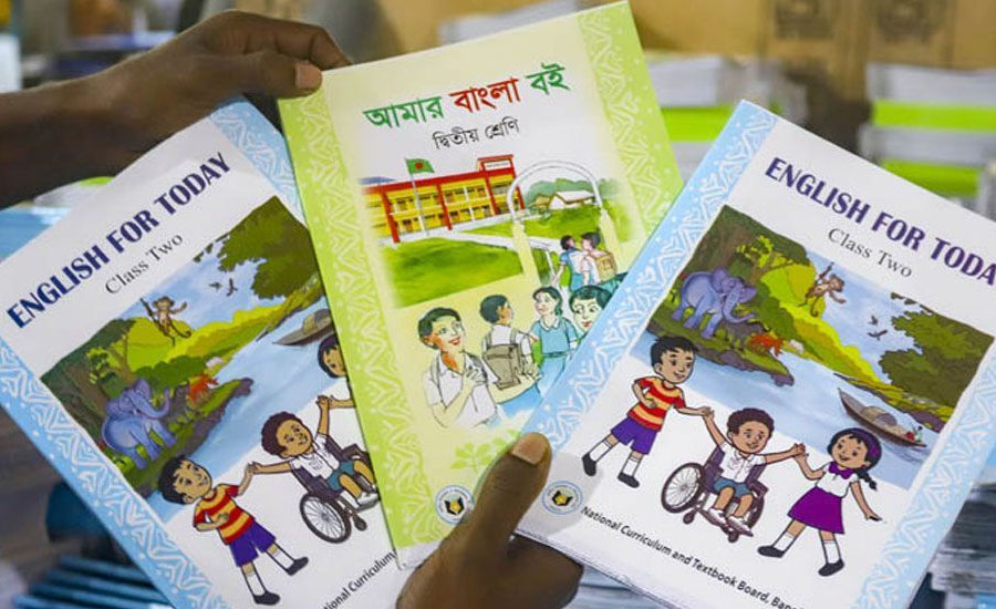 নতুন পাঠ্যবইয়ে শহিদের তালিকায় অজ্ঞাত ব্যক্তির নাম