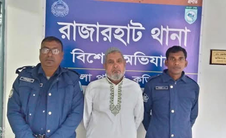 রাজারহাটে আওয়ামিলীগের সভাপতি আবুনুর আটক