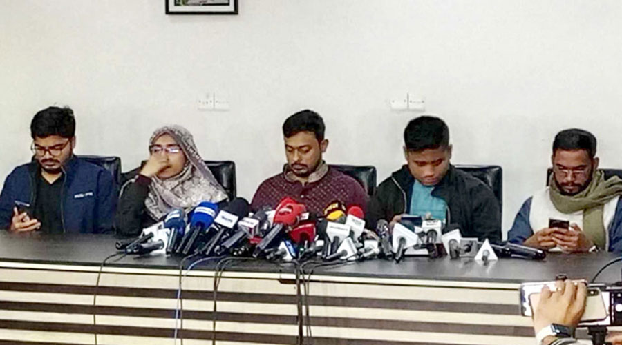 ‘জুলাই ঘোষণাপত্র’ নিয়ে দেশব্যাপী কর্মসূচির ঘোষণা বৈষম্যবিরোধী ছাত্র আন্দোলনের