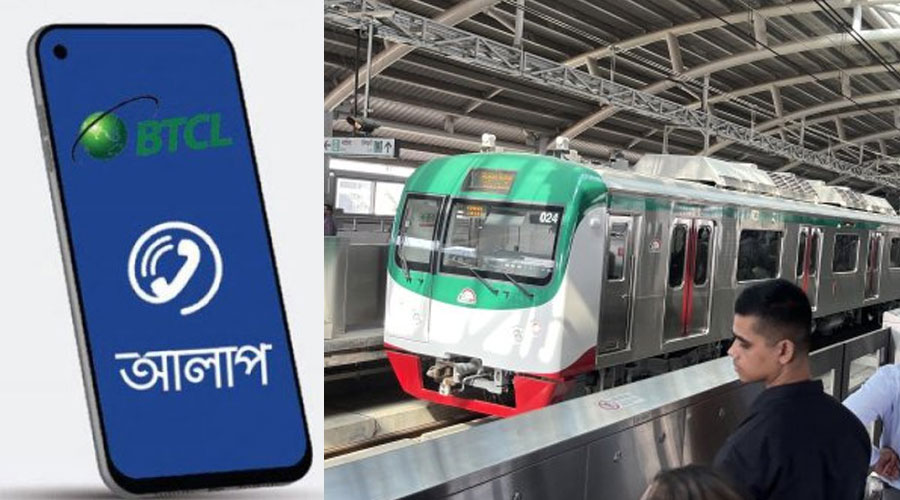 আলাপ পে’র সঙ্গে মেট্রোরেলের পেমেন্ট সংযুক্তির পরিকল্পনা