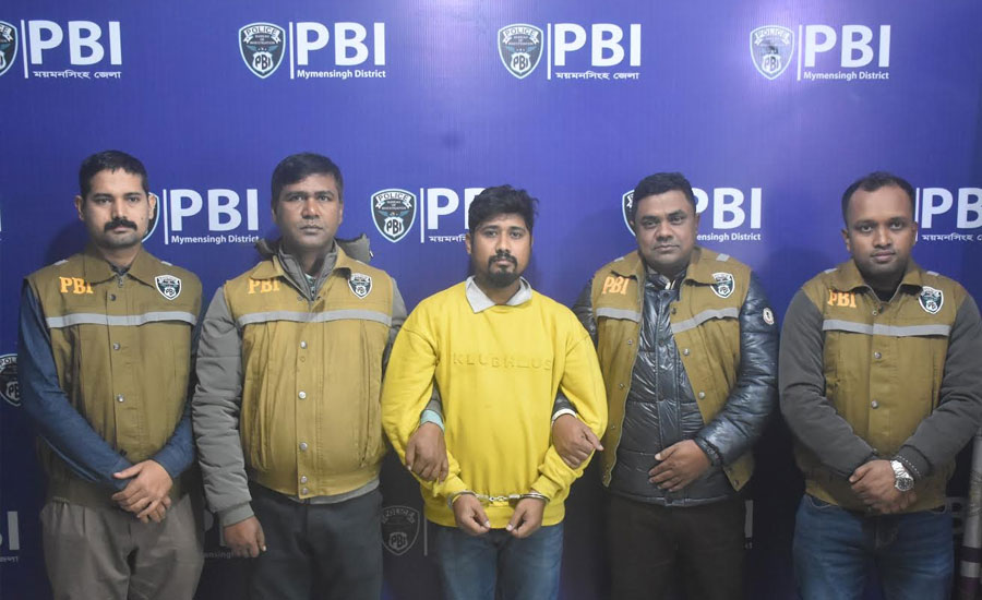 ময়মনসিংহে ইউপি সদস্য হত্যার রহস্য উদঘাটন সহ ৪ জনকে গ্রেপ্তার করেছে পিবিআই