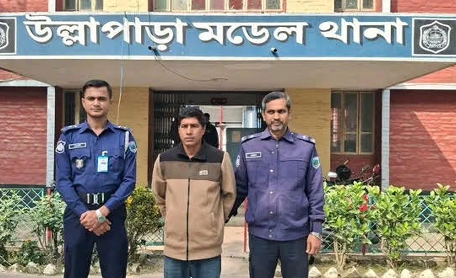 উল্লাপাড়ায় ধর্ষণ মামলার সাজাপ্রাপ্ত আসামি গ্রেফতার