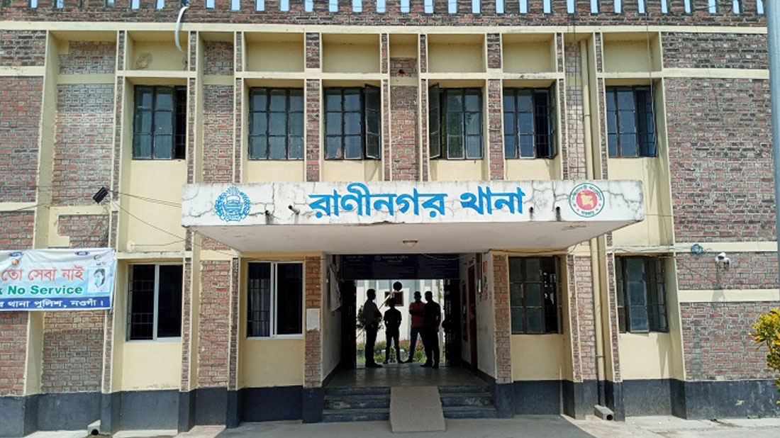 রাণীনগরে ব্যবসায়ী যুবককে কুপিয়ে জখম