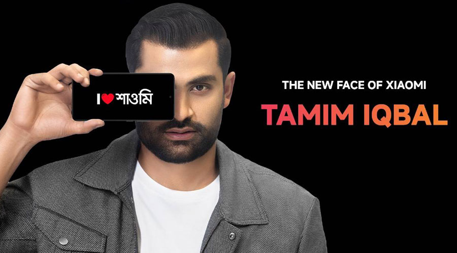শাওমির সাথে যুক্ত হলেন তামিম ইকবাল