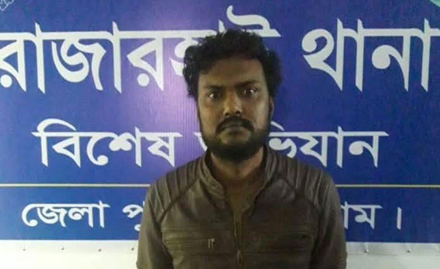রাজারহাটে ছাত্রলীগের সাংগাঠনিক সম্পাদক মেহেদী হাসান সাগর গ্রেফতার