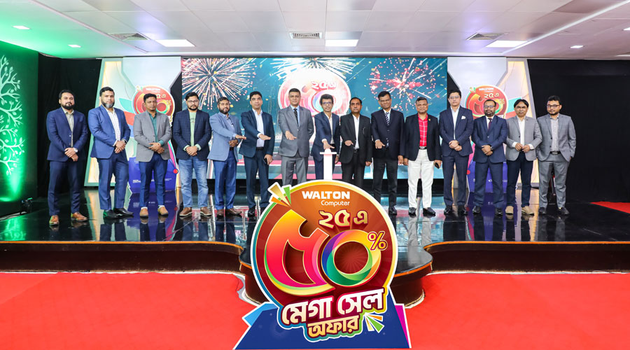 ওয়ালটন কম্পিউটার পণ্যে ৫০% পর্যন্ত ডিসকাউন্ট