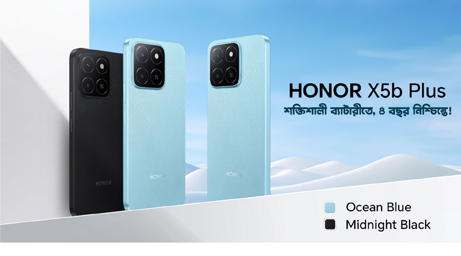 দুর্দান্ত ব্যাটারি লাইফে নিশ্চিন্তে চার বছর নতুন অনার এক্স৫বি প্লাস