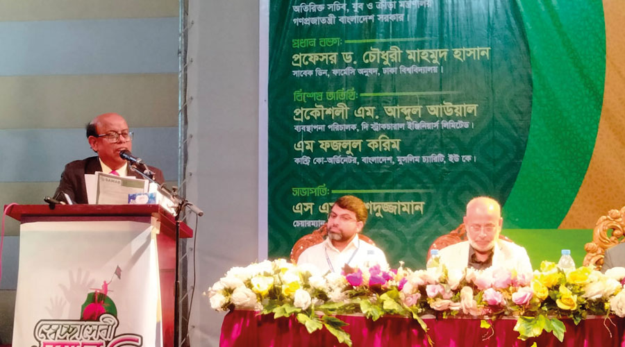 ছওয়াবের স্বেচ্ছাসেবী সম্মেলন ও স্বীকৃতি প্রদান