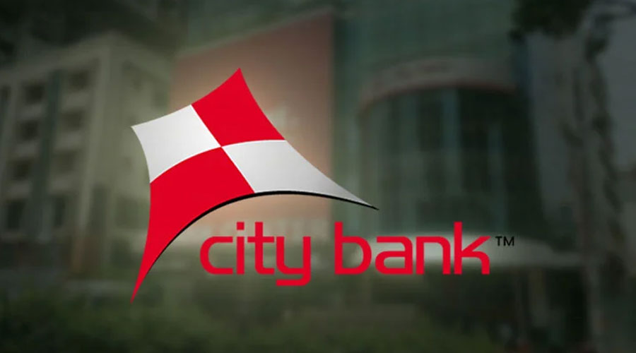 ডার্ক ওয়েবে গ্রাহকের তথ্য বিক্রির অভিযোগ : সিটি ব্যাংকের ব্যাখ্যা