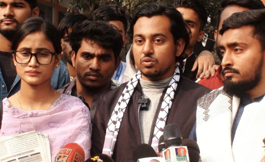 বৈষম্যবিরোধী ছাত্র আন্দোলনের পক্ষ থেকে গাজীপুরে লিফলেট বিতরণ