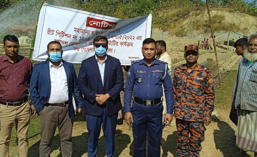 রাজস্থলীতে দুই অবৈধ ইটভাটা বন্ধ,এক লাখ টাকা  জরিমানা