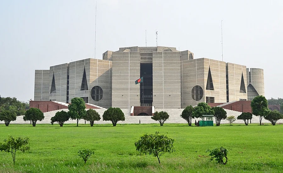 সংসদ হবে দ্বিকক্ষবিশিষ্ট, মোট আসন ৫০৫