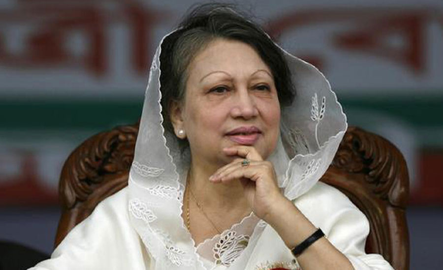 অরফানেজ ট্রাস্ট মামলায় খালেদা জিয়ার আপিলের রায় আজ