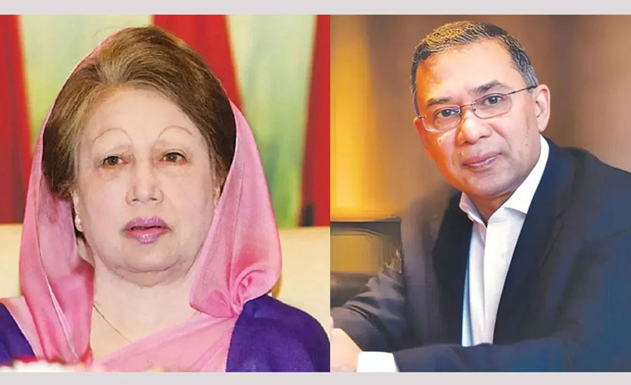অরফানেজ ট্রাস্ট দুর্নীতি মামলায় খালেদা জিয়া-তারেক রহমানসহ সব আসামি খালাস