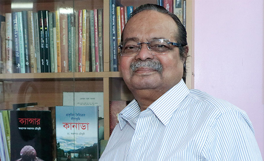অধ্যাপক ডা. শুভাগত চৌধুরী আর নেই