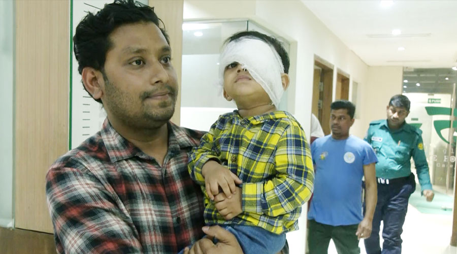 বাম চোখে সমস্যা, শিশুর ডান চোখ অপারেশন করলেন চিকিৎসক