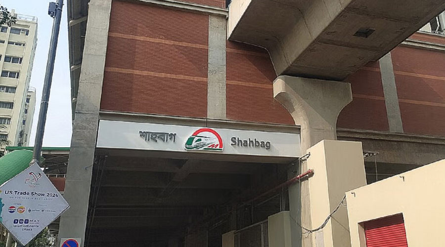 শাহবাগে মেট্রো স্টেশনের নিচে ১০ বছরের শিশুকে ধর্ষণ