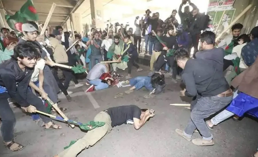 পাঠ্যবইয়ে 'আদিবাসী' গ্রাফিতি নিয়ে ঠিক কী ঘটেছিল এনসিটিবির সামনে?