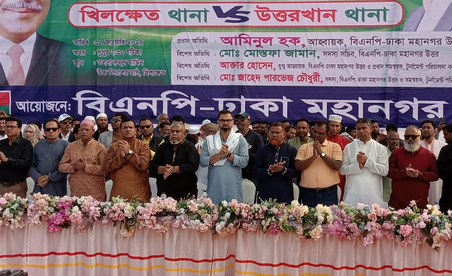 সুস্থ সুন্দর সমাজ বিনির্মাণে খেলাধুলা অন্যতম একটি মাধ্যম : আমিনুল হক