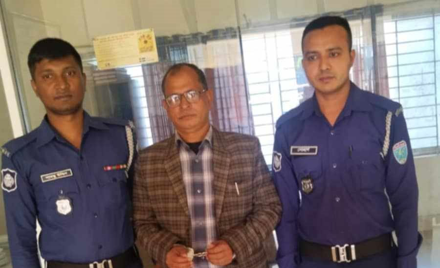 মাধবপুরে নাশকতা মামলায় আওয়ামিলীগ নেতা মিজান গ্রেপ্তার